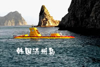 韩语翻译
